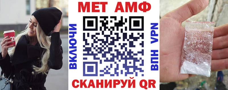 где можно купить наркотик  Кудымкар  Амфетамин Розовый 