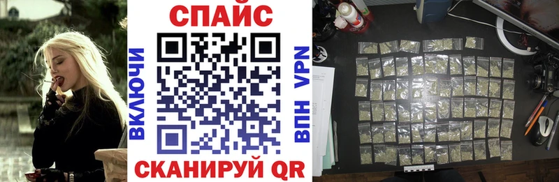 blacksprut онион  Кудымкар  Бутират оксибутират 