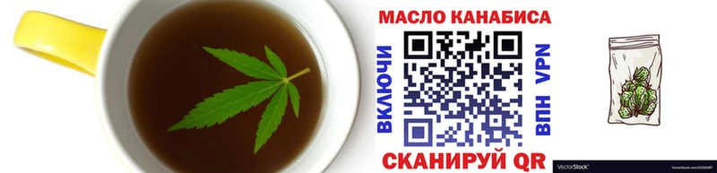 наркотики Кудымкар Canna-Cookies конопля