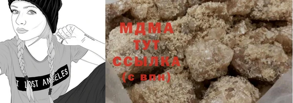 а пвп мука Алексин
