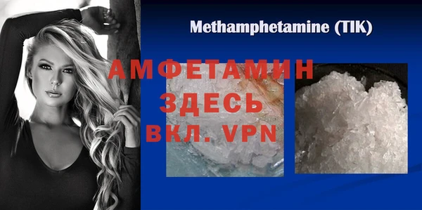 хмурый Одинцово