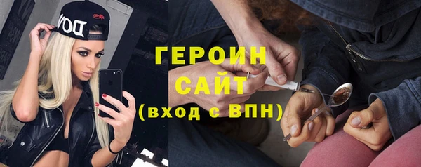 метадон Приозерск