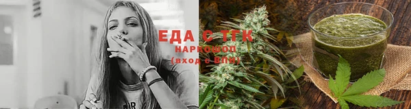 дурь Абаза
