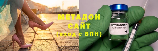 PSILOCYBIN Пролетарск