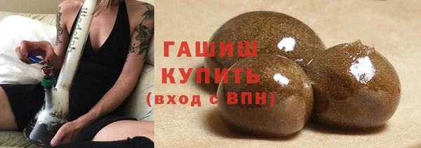 дурь Абаза