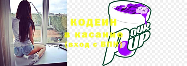 PSILOCYBIN Пролетарск
