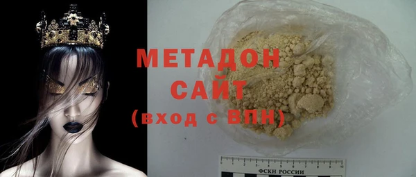 PSILOCYBIN Пролетарск