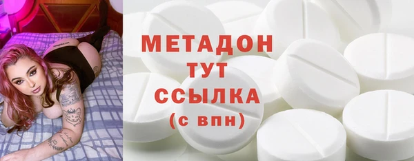 гидропоника Березники