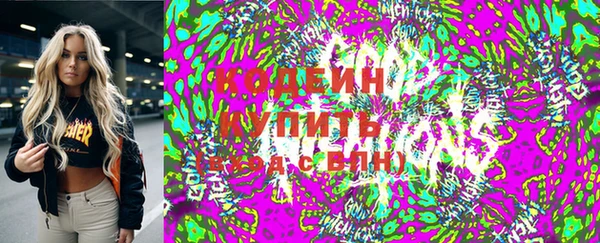 дурь Абаза