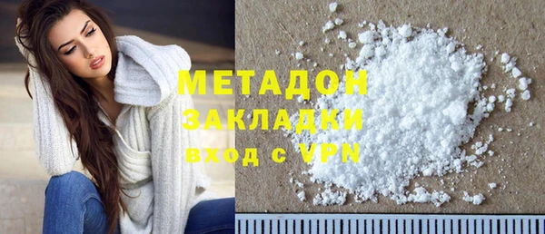 PSILOCYBIN Пролетарск
