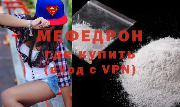 дурь Абаза