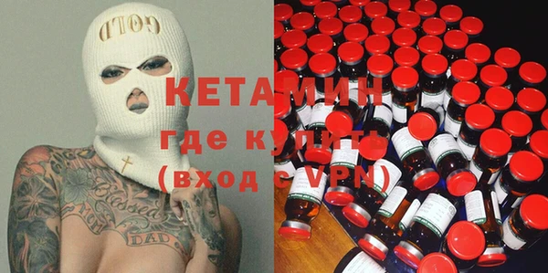 а пвп мука Абдулино