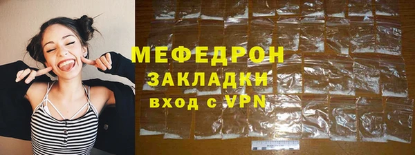 дурь Абаза