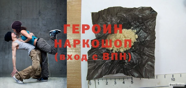 метадон Приозерск