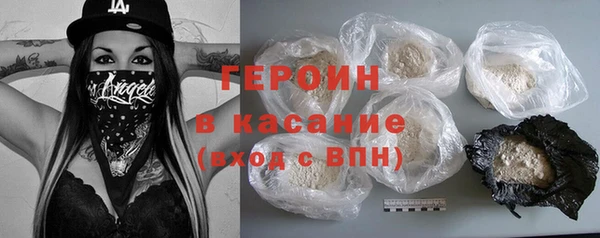 дурь Абаза