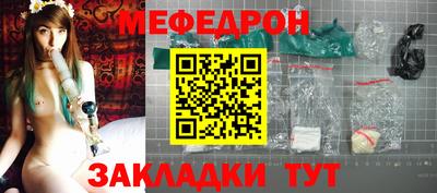 амфетамин Малоярославец
