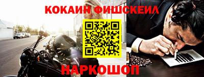 амфетамин Малоярославец