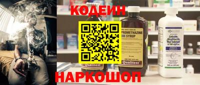 ПСИЛОЦИБИНОВЫЕ ГРИБЫ Мариинск
