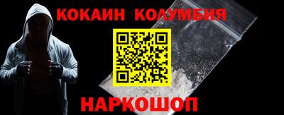 PSILOCYBIN Отрадное