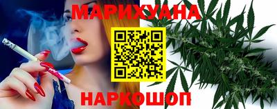 амфетамин Малоярославец