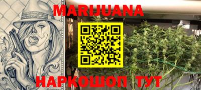 ПСИЛОЦИБИНОВЫЕ ГРИБЫ Мариинск