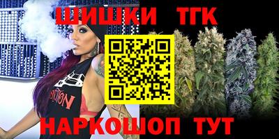 амфетамин Малоярославец