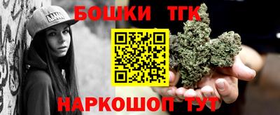 ПСИЛОЦИБИНОВЫЕ ГРИБЫ Мариинск
