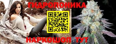 амфетамин Малоярославец