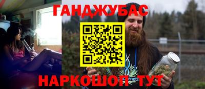 амфетамин Малоярославец