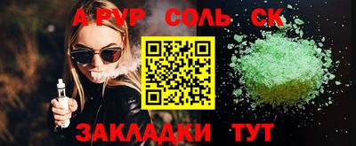 ГАЛЛЮЦИНОГЕННЫЕ ГРИБЫ Отрадный