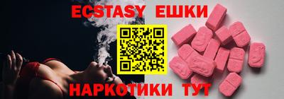 стафф Можга