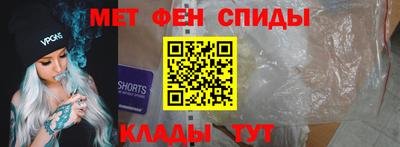 ПСИЛОЦИБИНОВЫЕ ГРИБЫ Мариинск