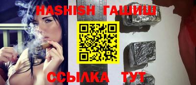 мефедрон VHQ Малгобек