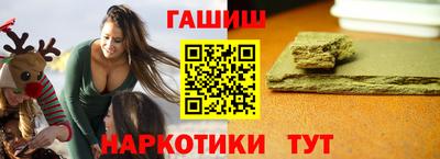 стафф Можга
