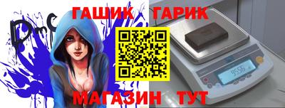 ПСИЛОЦИБИНОВЫЕ ГРИБЫ Мариинск