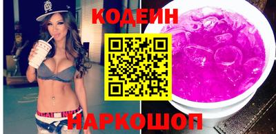 амфетамин Малоярославец