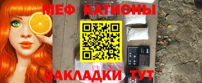 амфетамин Малоярославец