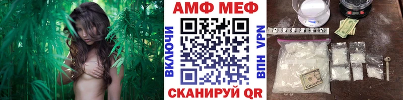 где можно купить   Кудымкар  Метамфетамин винт 