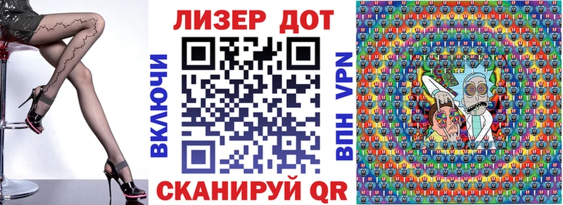 купить наркоту  Кудымкар  darknet как зайти  Марки N-bome 1,5мг 